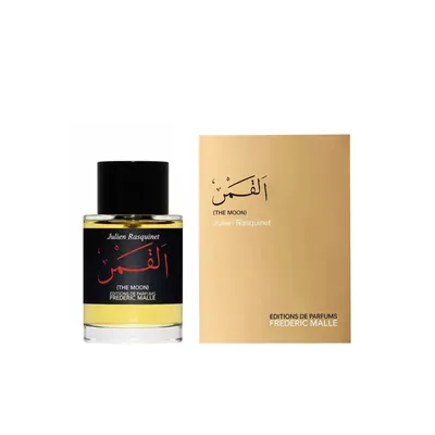Frederic Malle The Moon EDP görsel 1